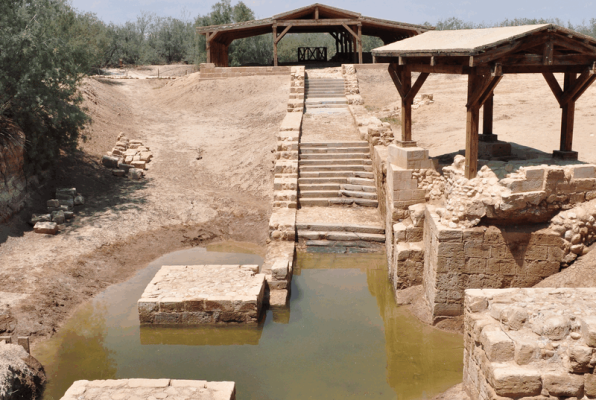 Baptism Site tour